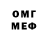 Амфетамин Premium BunioFH