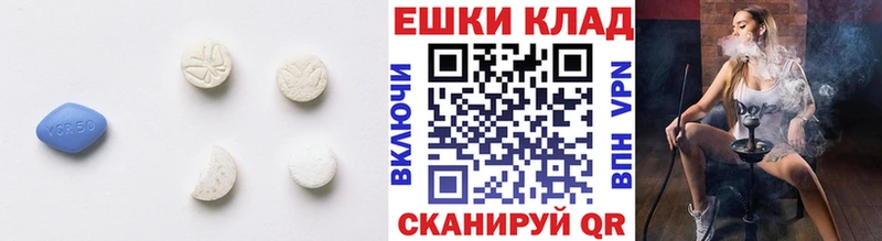 ЭКСТАЗИ 300 mg  Кулебаки 