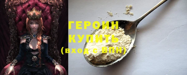 гашик Аркадак