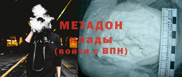 гашик Аркадак