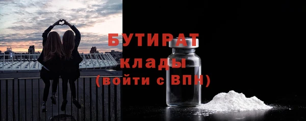гашик Аркадак