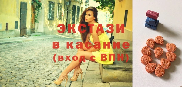 гашик Аркадак