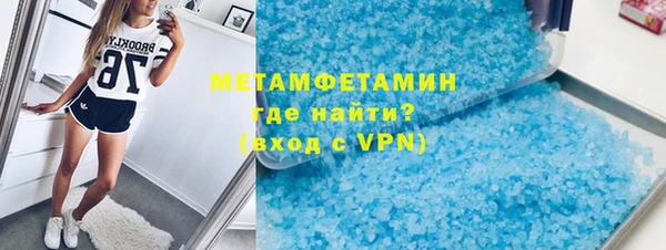 гашик Аркадак