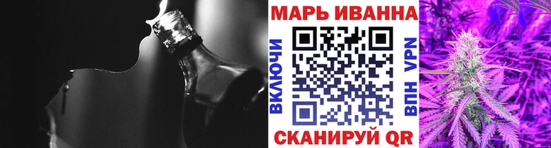 МАРИХУАНА индика  ссылка на мегу как войти  Кулебаки  купить наркотики сайты 
